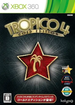Tropico 4 (Gold Edition) XBOX 360