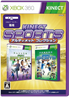 Kinect Sports: Ultimate Collection XBOX 360