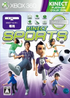 Kinect Sports (Platinum Collection) XBOX 360