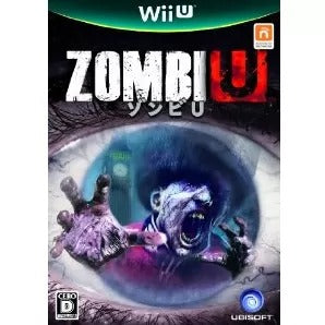 Zombie U  Wii U