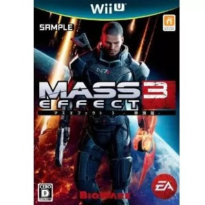 Mass Effect 3 [Special Edition] Wii U