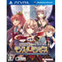 Genkai Totsuki Monster Monpiece [Regular Edition] Playstation Vita