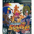 Mugen Souls PlayStation 3