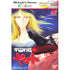 Space Battle Cruiser Yamato WonderSwan Color
