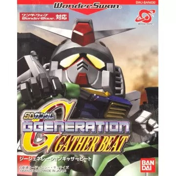 SD Gundam G Generation: Gather Beat WonderSwan