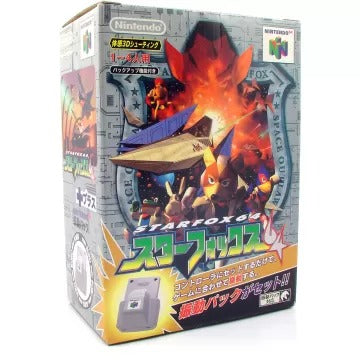 Star Fox 64 [Box Set w/ Rumble Pack] Nintendo 64