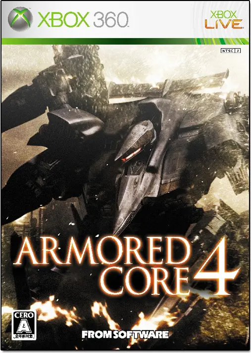 Armored Core 4 XBOX 360