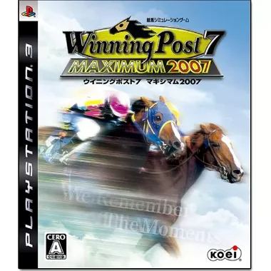 Winning Post 7 Maximum 2007 PLAYSTATION 3