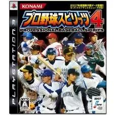 Pro Yakyuu Spirits 4 PLAYSTATION 3