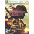 Hour of Victory Xbox 360