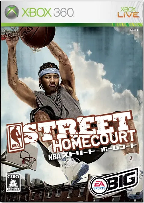 NBA Street Homecourt XBOX 360