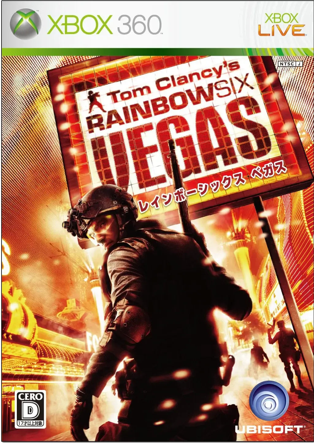 Tom Clancy's Rainbow Six: Vegas XBOX 360