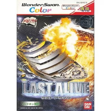 Last Alive WonderSwan Color