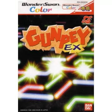 GunPey EX WonderSwan Color