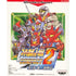 Super Robot Taisen Compact 2: Daiichibu Chijou Gekidou Hen WonderSwan