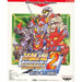 Super Robot Taisen Compact 2: Daiichibu Chijou Gekidou Hen WonderSwan