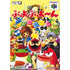 Puyo Puyo 4 Nintendo 64