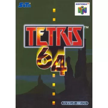 Tetris 64 Nintendo 64