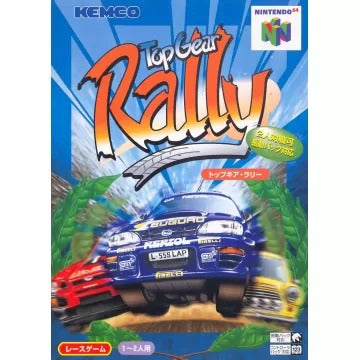 Top Gear Rally Nintendo 64