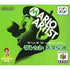 Mario Artist: Talent Studio Nintendo 64