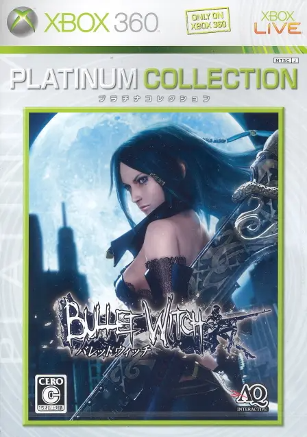 Bullet Witch (Platinum Collection) XBOX 360