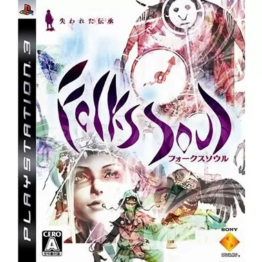 FolksSoul: Ushinawareta Denshou / Folklore PLAYSTATION 3