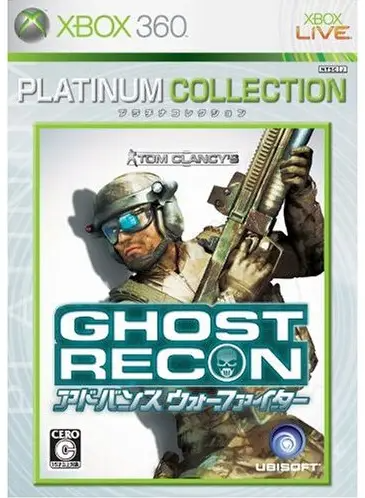 Tom Clancy's Ghost Recon Advanced Warfighter (Platinum Collection) XBOX 360