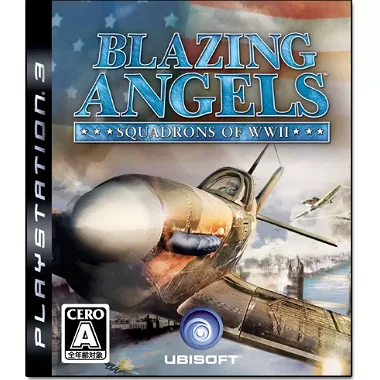 Blazing Angels: Squadrons of WWII PLAYSTATION 3
