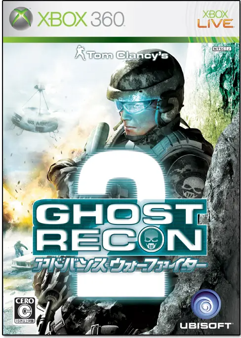 Tom Clancy's Ghost Recon Advanced Warfighter 2 XBOX 360