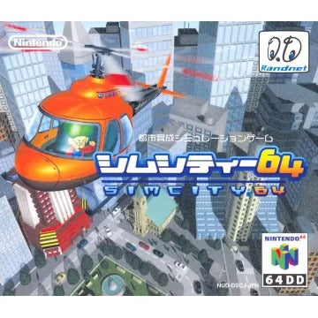 Sim City 64 Nintendo 64