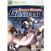 Dynasty Warriors: Gundam Xbox 360