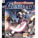 Dynasty Warriors: Gundam PlayStation 3