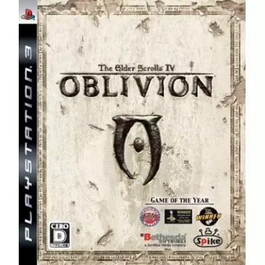 The Elder Scrolls IV: Oblivion PLAYSTATION 3