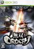 Musou Orochi XBOX 360