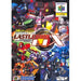 Last Legion UX Nintendo 64