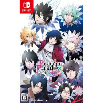 Paradigm Paradox Nintendo Switch