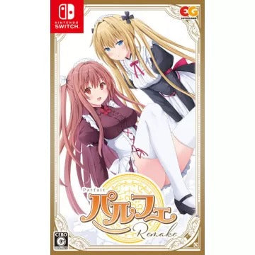 Parfait Remake Nintendo Switch