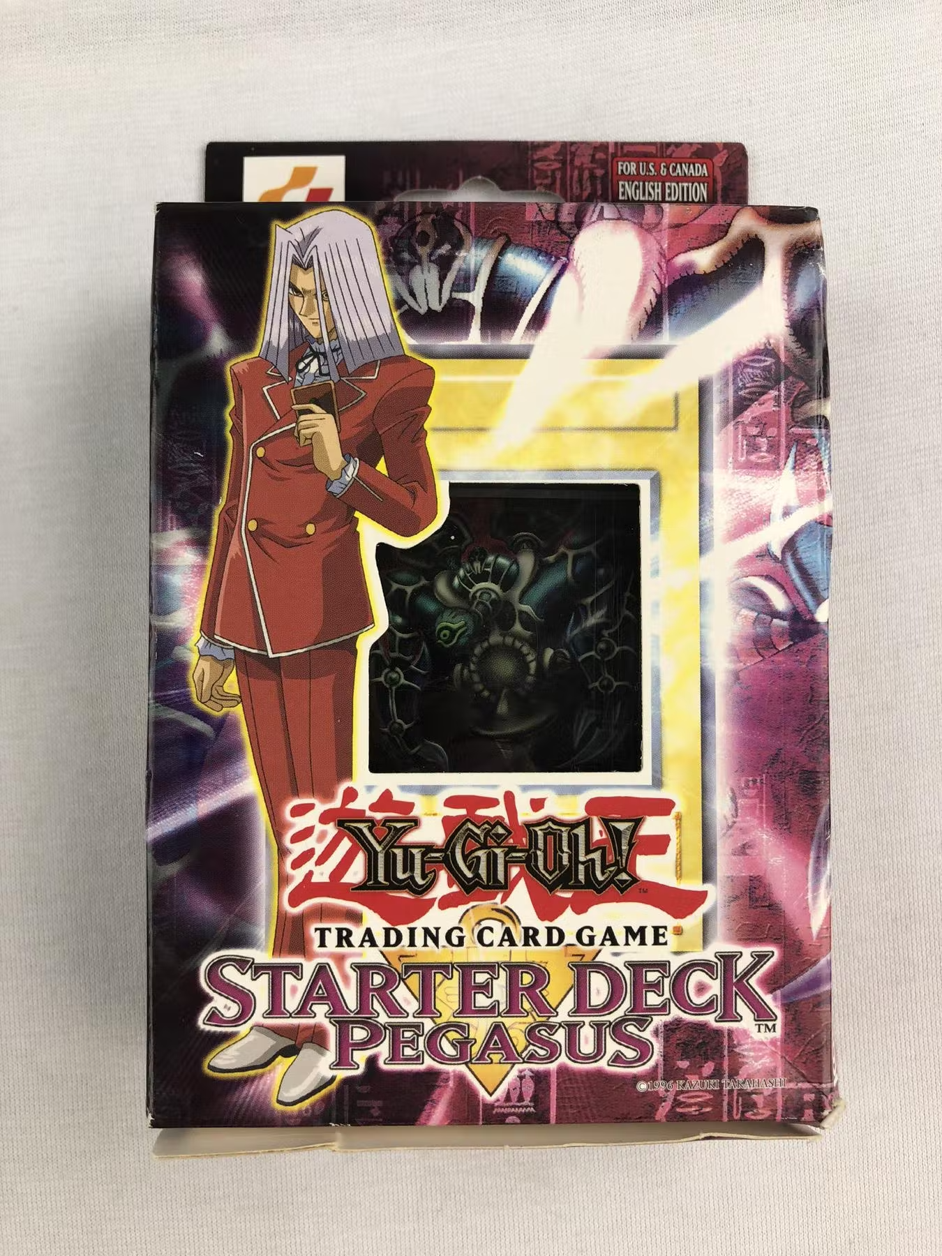 YU-GI-OH! Starter Deck Pegasus SDP Unlimited Factory Sealed