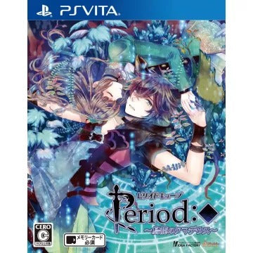 Period Cube: Torikago no Amadeus Playstation Vita
