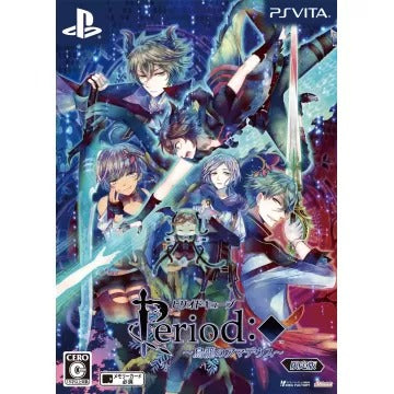 Period Cube: Torikago no Amadeus [Limited Edition] Playstation Vita