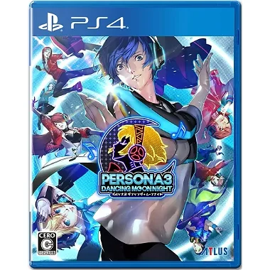 Persona 3: Dancing Moon Night PlayStation 4
