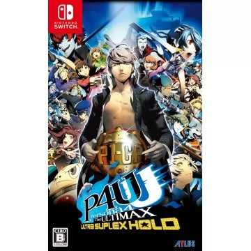Persona 4 Arena Ultimax Nintendo Switch