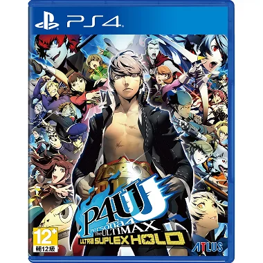 Persona 4 Arena Ultimax (Chinese) PlayStation 4