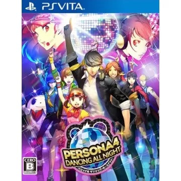 Persona 4: Dancing All Night Playstation Vita