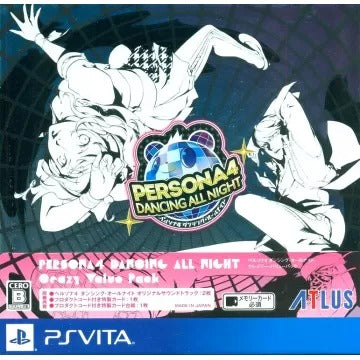 Persona 4: Dancing All Night [Crazy Value Pack] Playstation Vita
