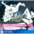 Persona 4: Dancing All Night [Crazy Value Pack] Playstation Vita