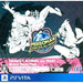 Persona 4: Dancing All Night [Crazy Value Pack] Playstation Vita