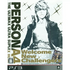Persona 4 The Ultimax Ultra Suplex Hold [Premium Newcomer Package] PLAYSTATION 3