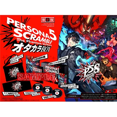 Persona 5 Scramble: The Phantom Strikers (Treasure Box) [Limited Edition] PlayStation 4