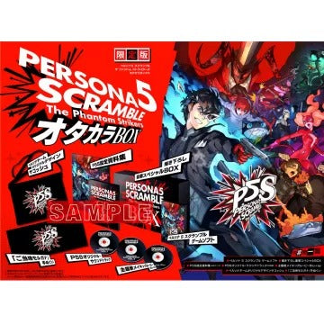 Persona 5 Scramble: The Phantom Strikers (Treasure Box) [Limited Edition] Nintendo Switch